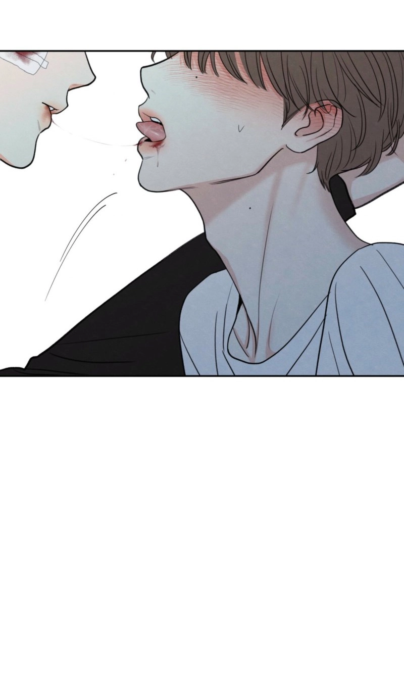 The Edge of Ambiguity Chapter 96 page 59 - 