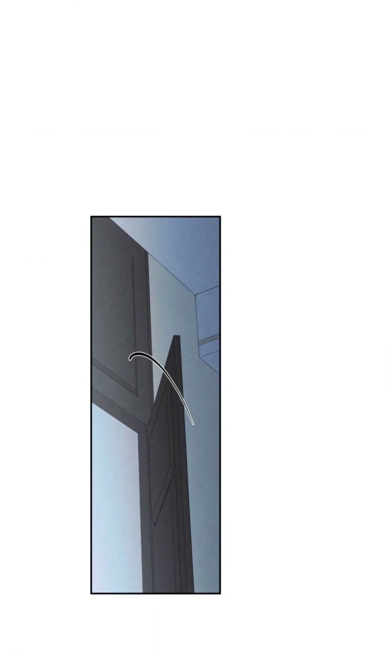 The Edge of Ambiguity Chapter 96 page 60 - 