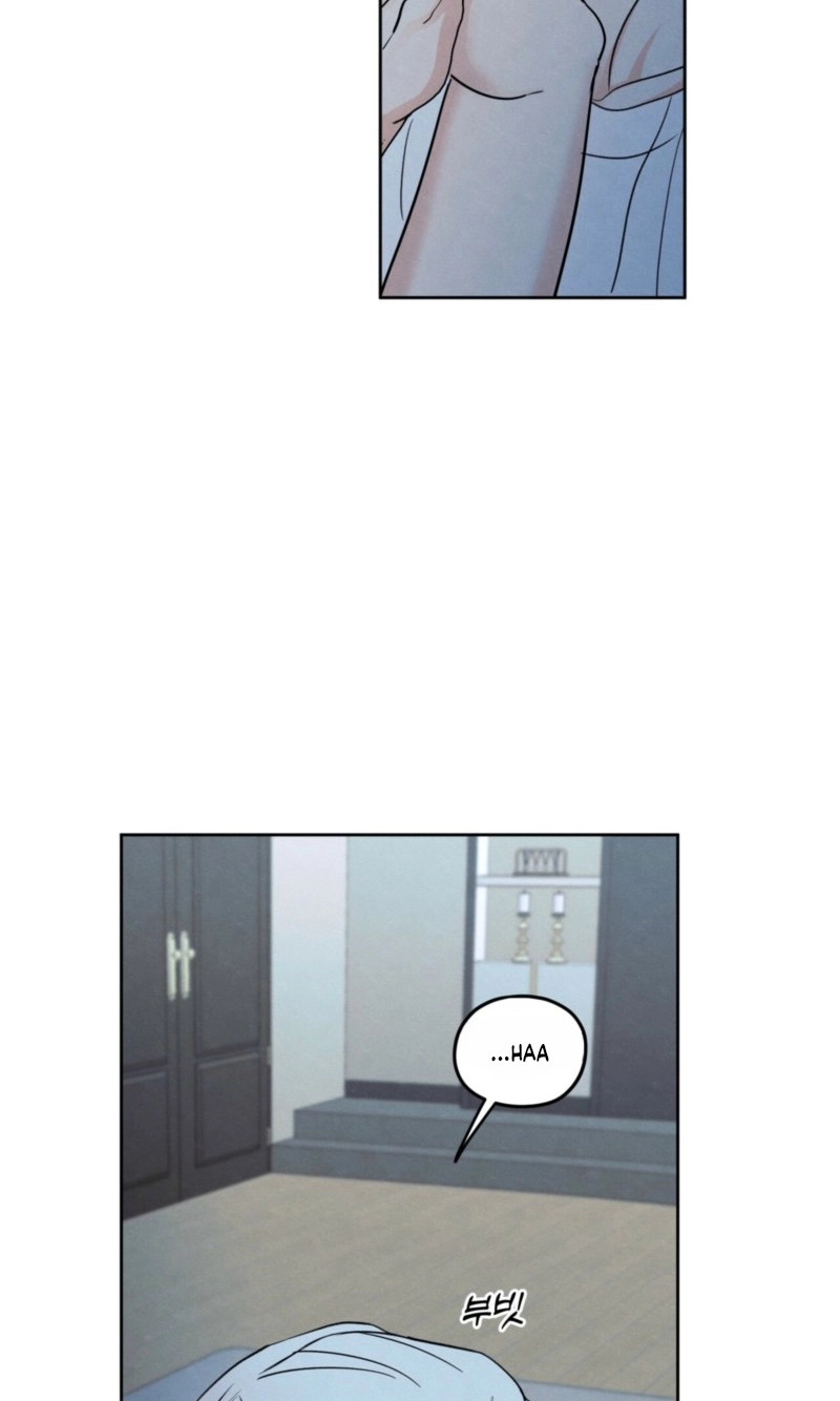 The Edge of Ambiguity Chapter 96 page 64 - 