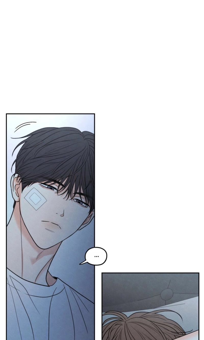 The Edge of Ambiguity Chapter 96 page 72 - 