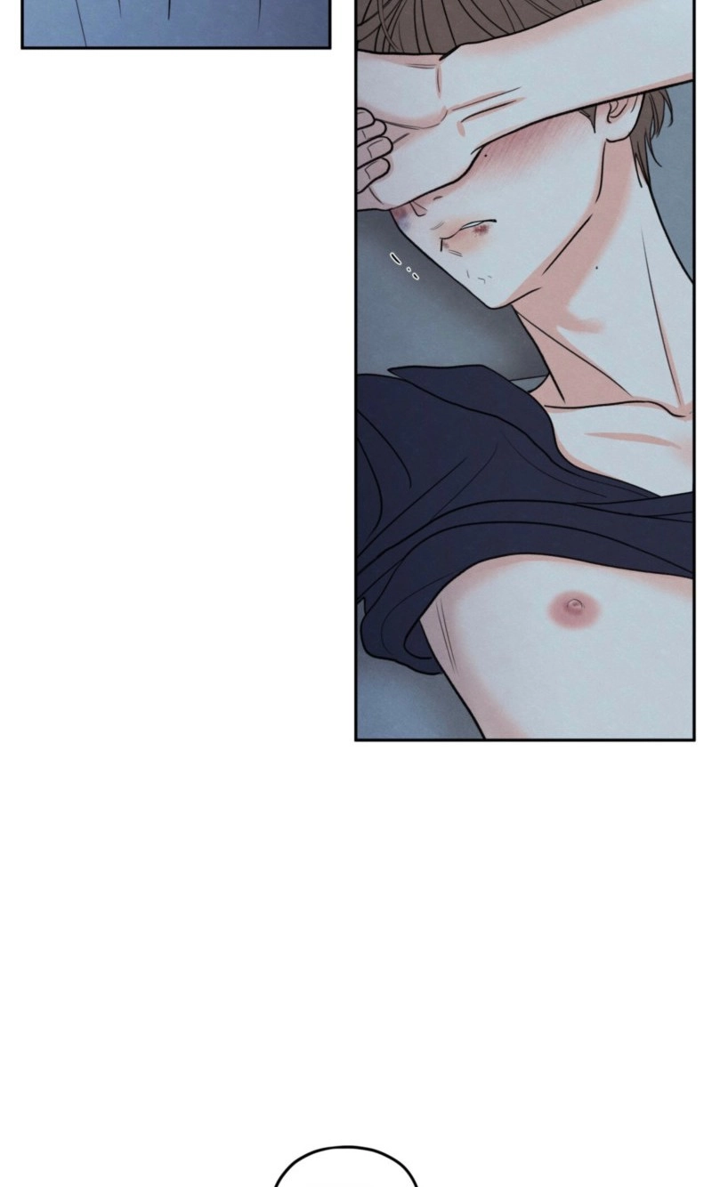 The Edge of Ambiguity Chapter 96 page 73 - 