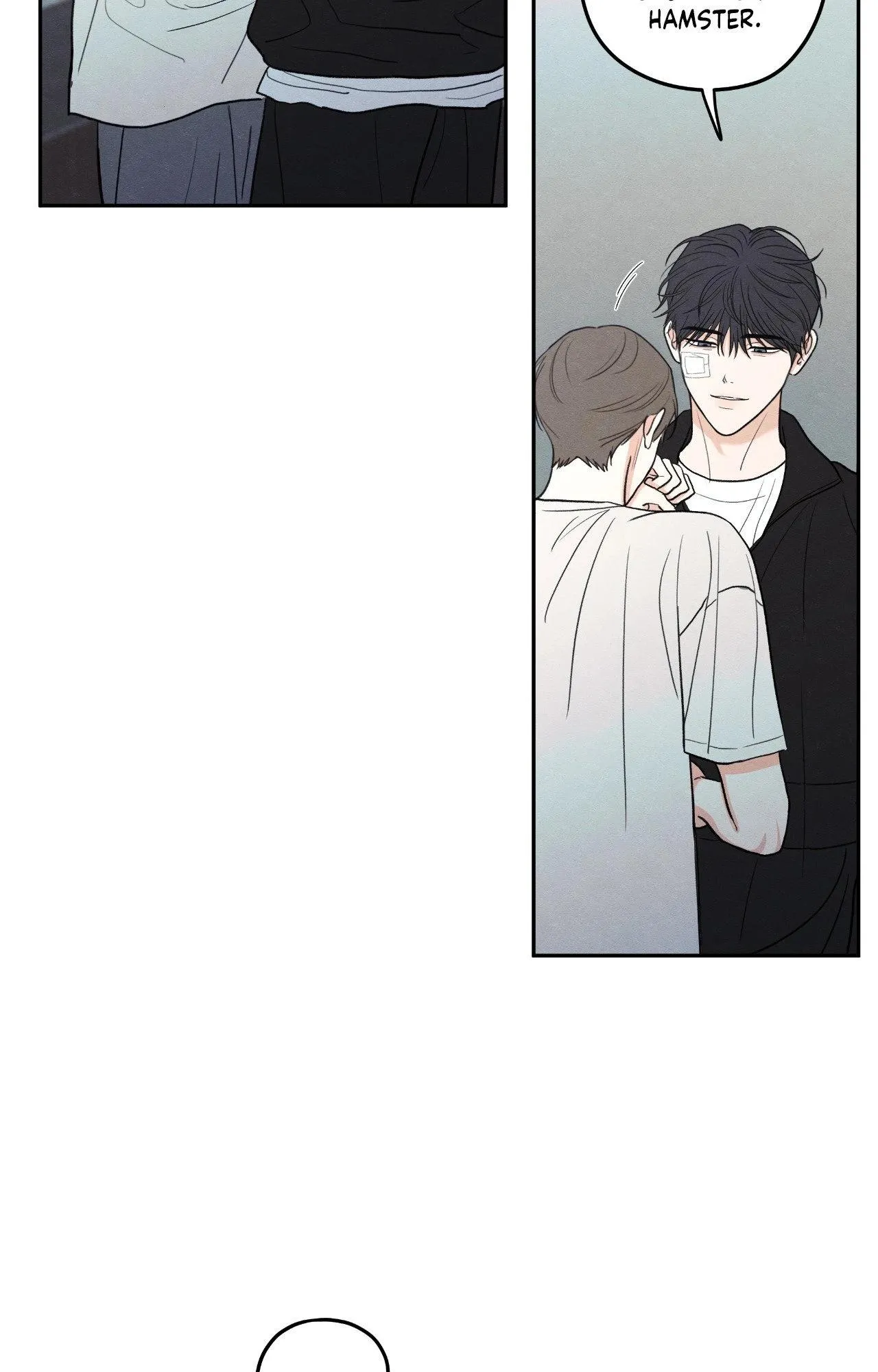 The Edge of Ambiguity Chapter 97 page 12 - 