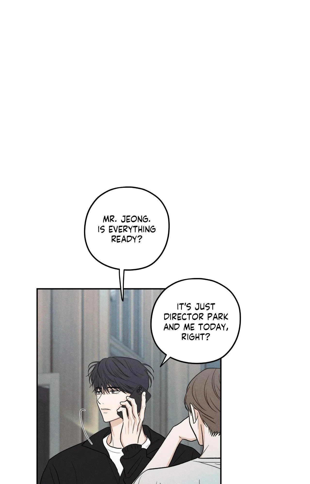 The Edge of Ambiguity Chapter 97 page 14 - 