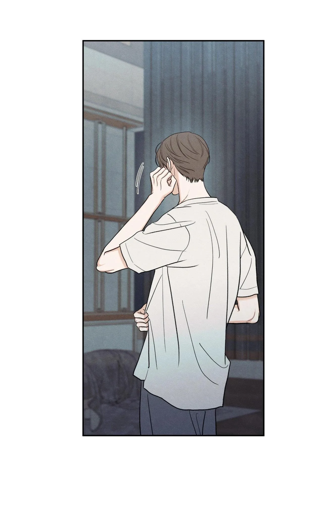 The Edge of Ambiguity Chapter 97 page 18 - 