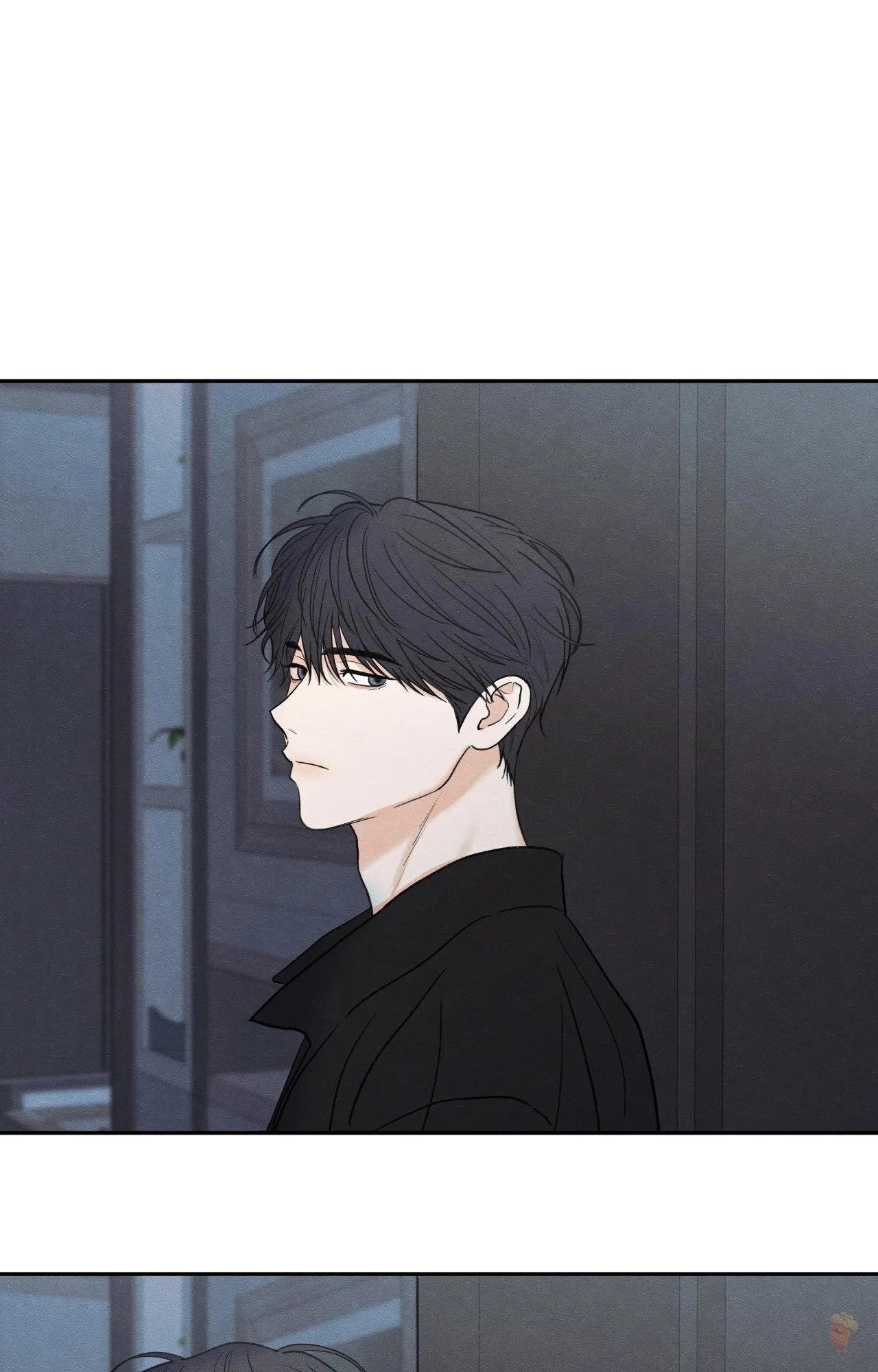 The Edge of Ambiguity Chapter 97 page 19 - 