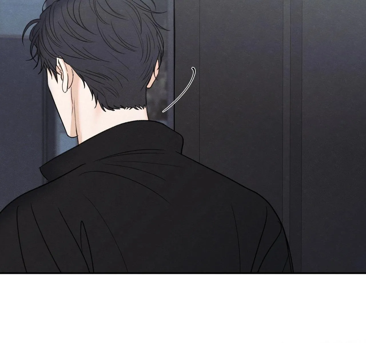 The Edge of Ambiguity Chapter 97 page 20 - 