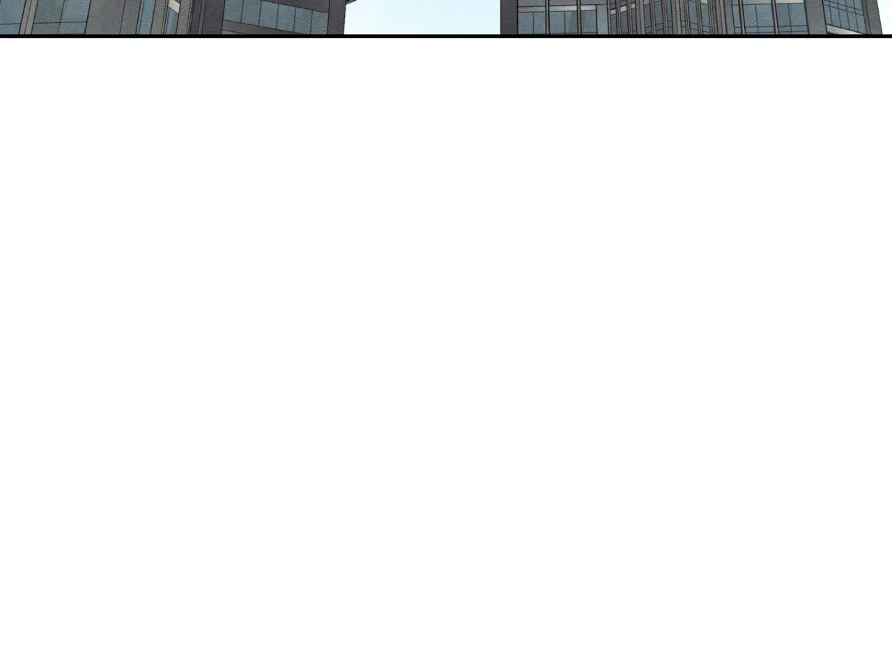 The Edge of Ambiguity Chapter 97 page 24 - 