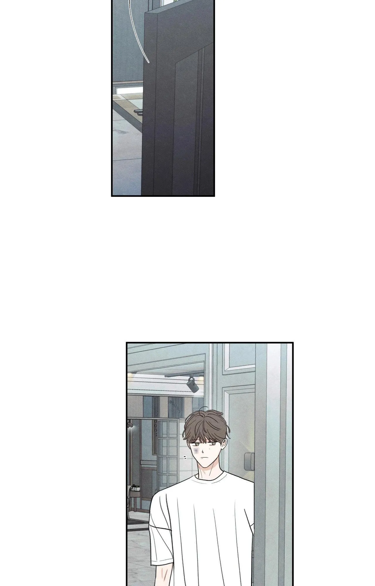 The Edge of Ambiguity Chapter 97 page 28 - 