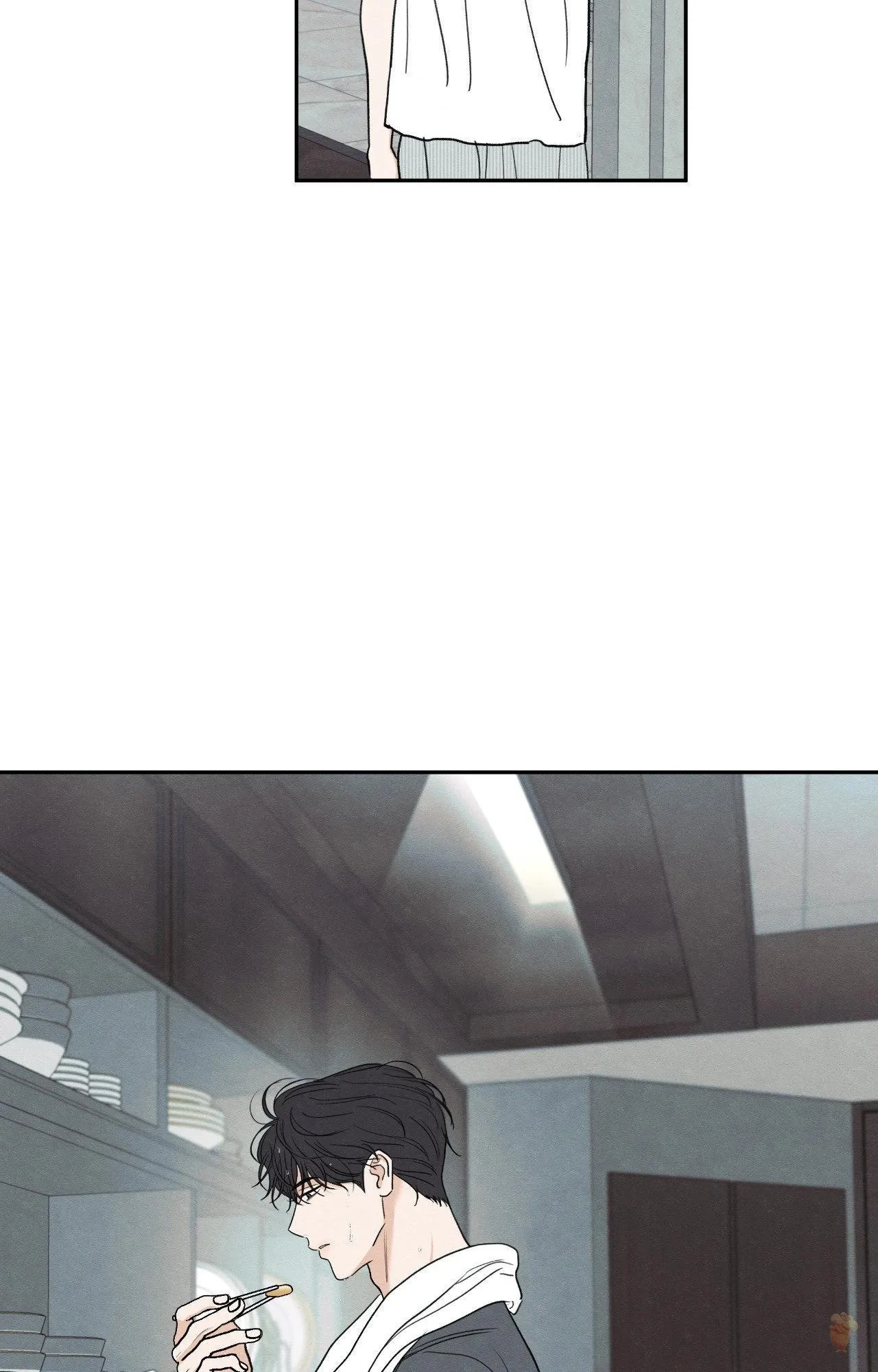 The Edge of Ambiguity Chapter 97 page 29 - 