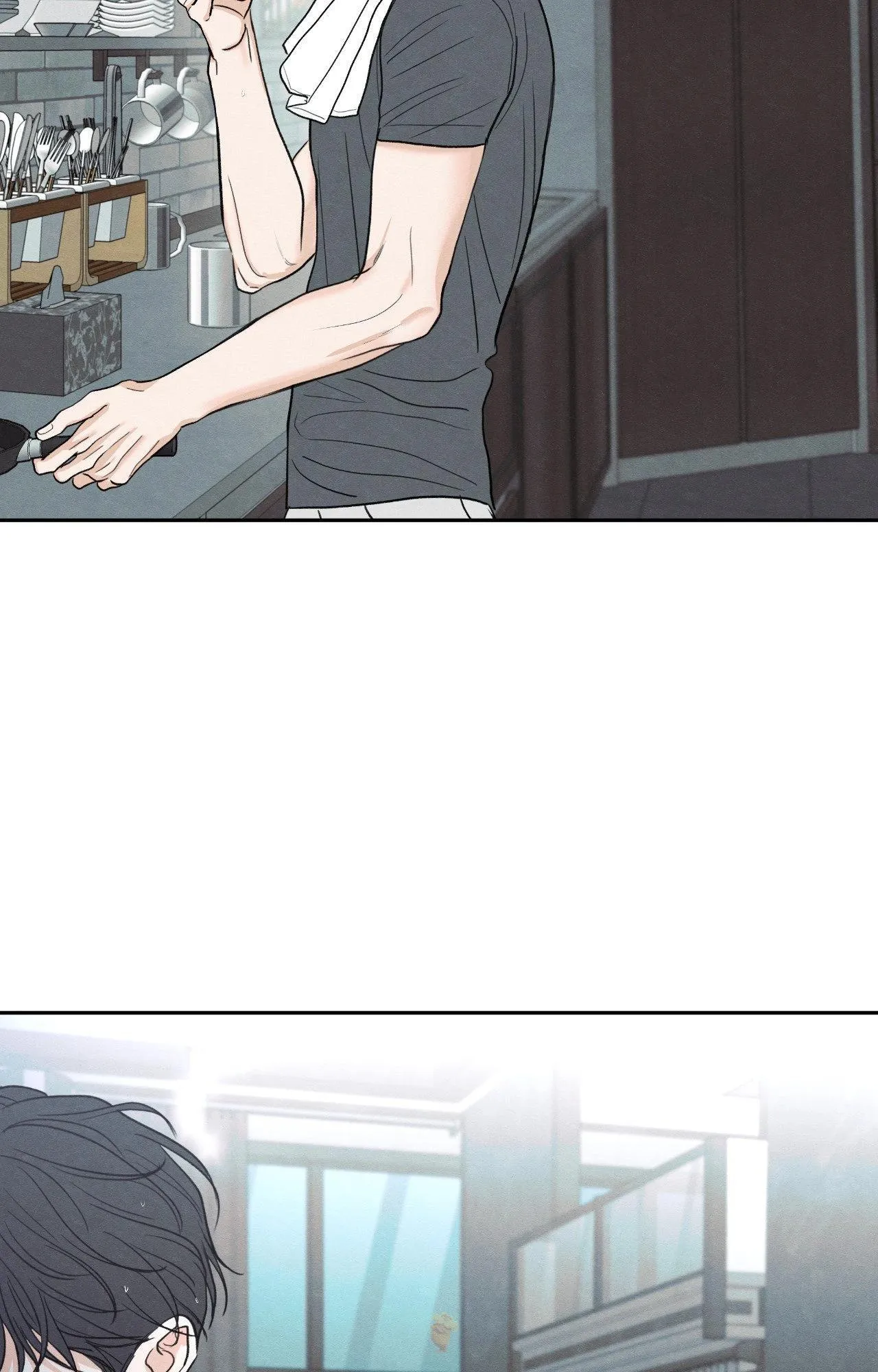 The Edge of Ambiguity Chapter 97 page 30 - 