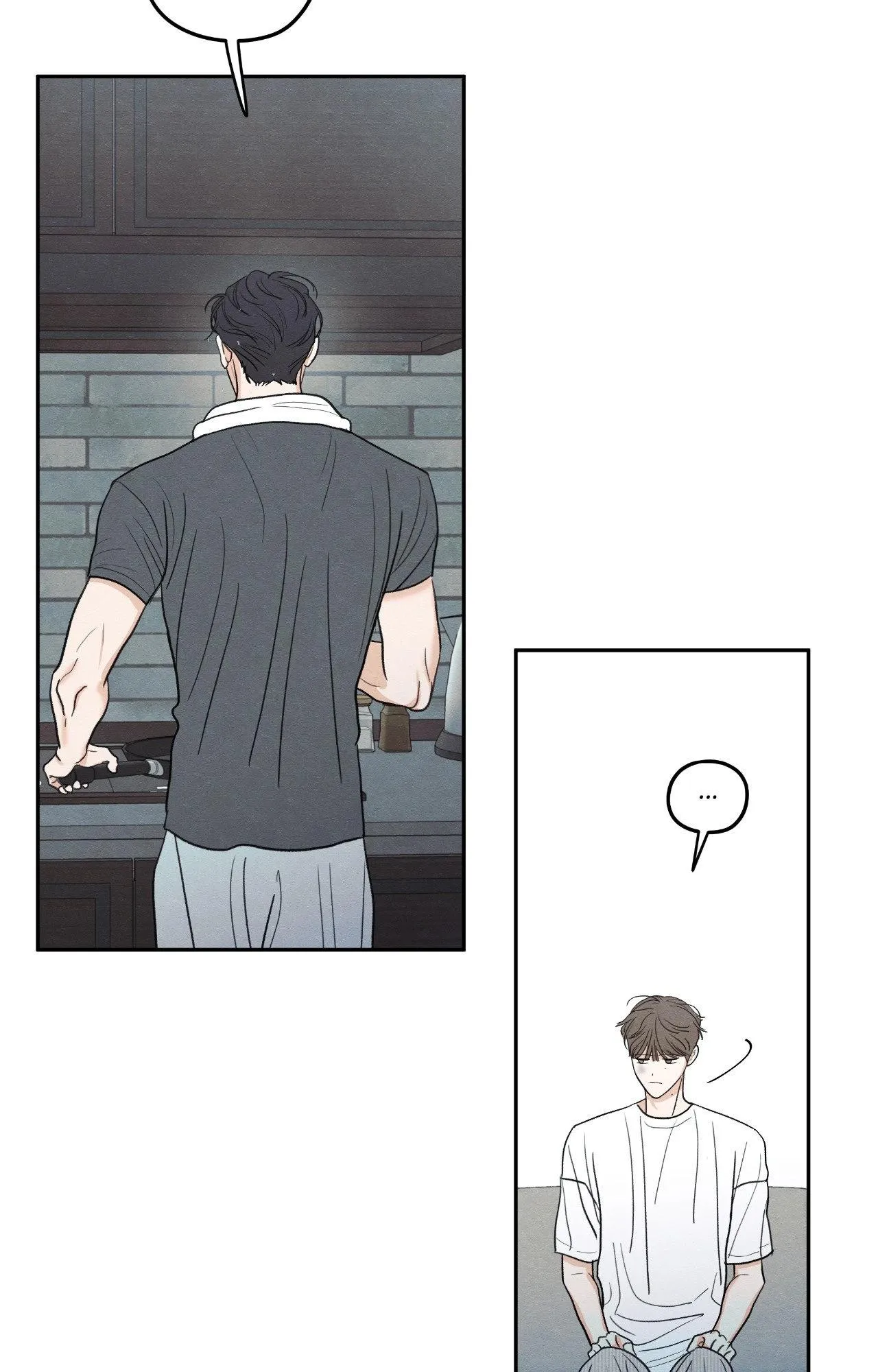 The Edge of Ambiguity Chapter 97 page 32 - 