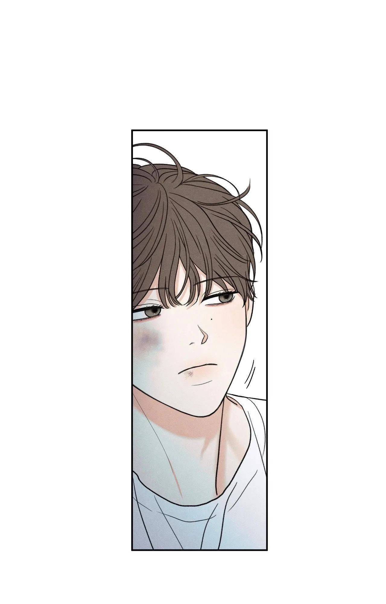 The Edge of Ambiguity Chapter 97 page 40 - 