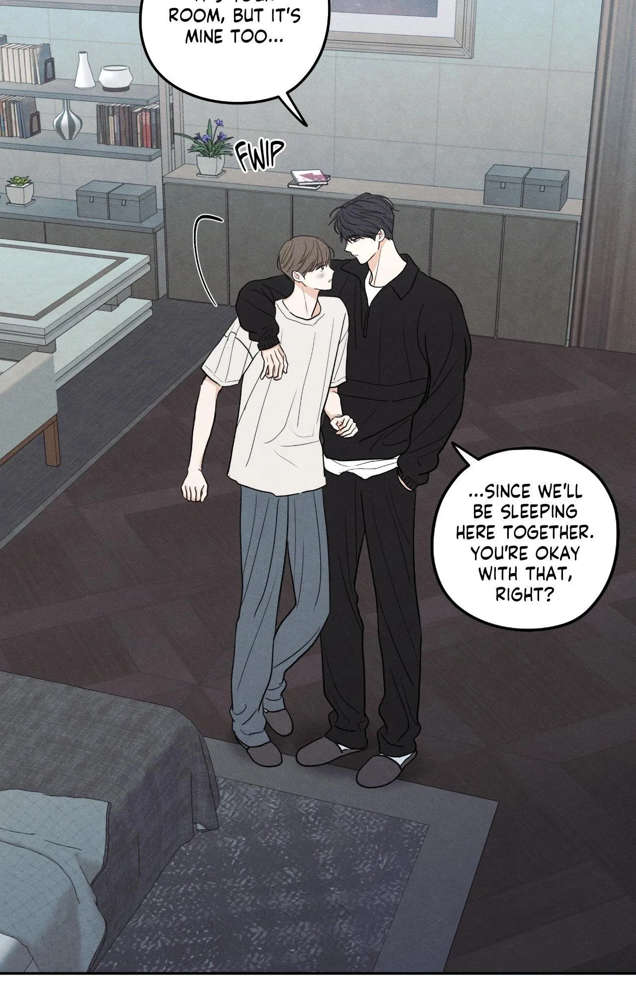 The Edge of Ambiguity Chapter 97 page 5 - 