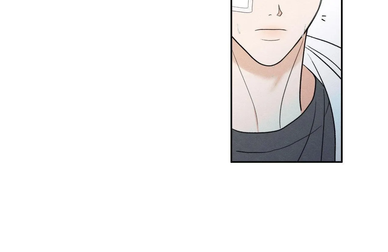 The Edge of Ambiguity Chapter 97 page 42 - 