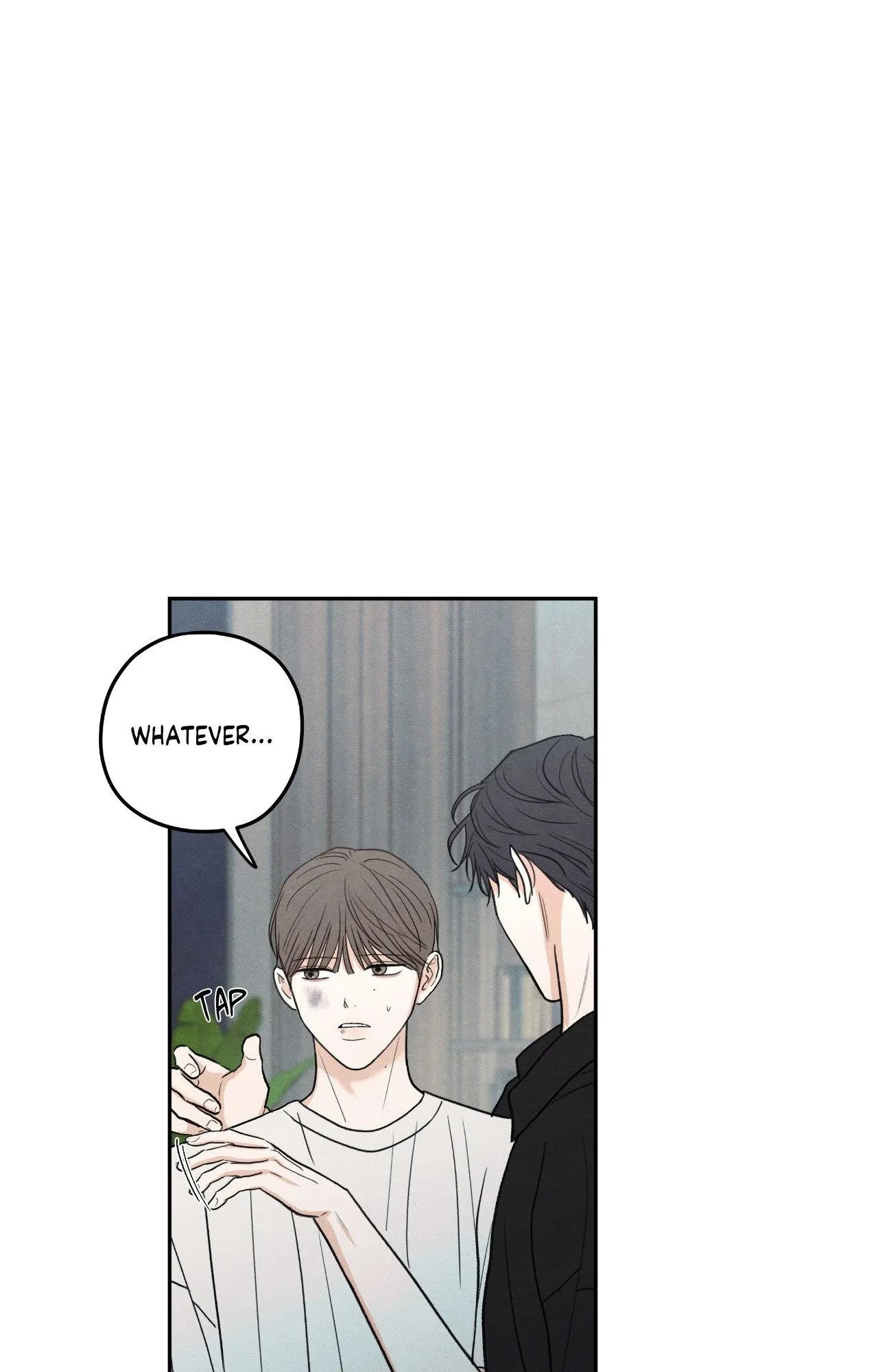 The Edge of Ambiguity Chapter 97 page 6 - 