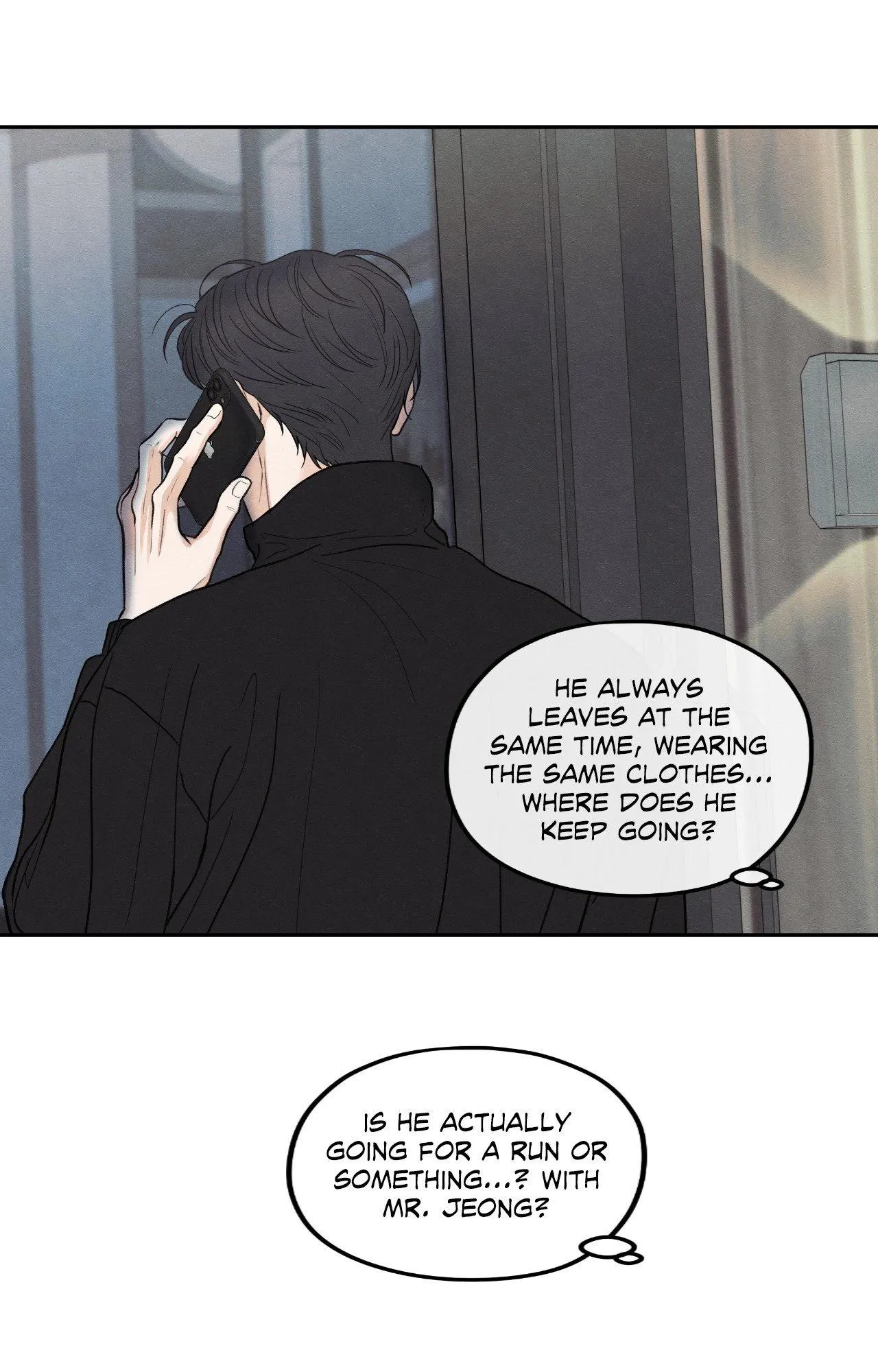 The Edge of Ambiguity Chapter 97 page 52 - 