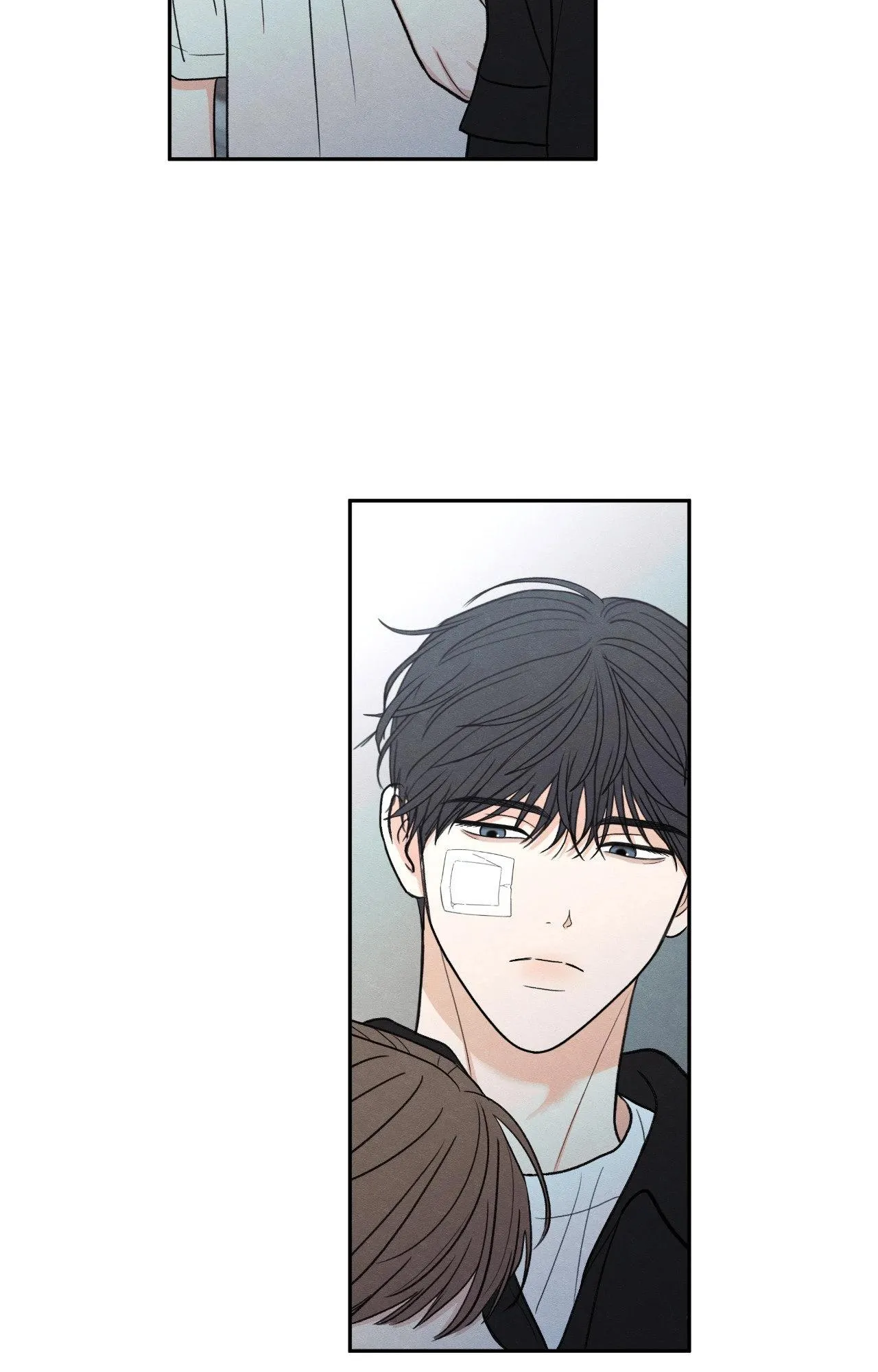 The Edge of Ambiguity Chapter 97 page 7 - 