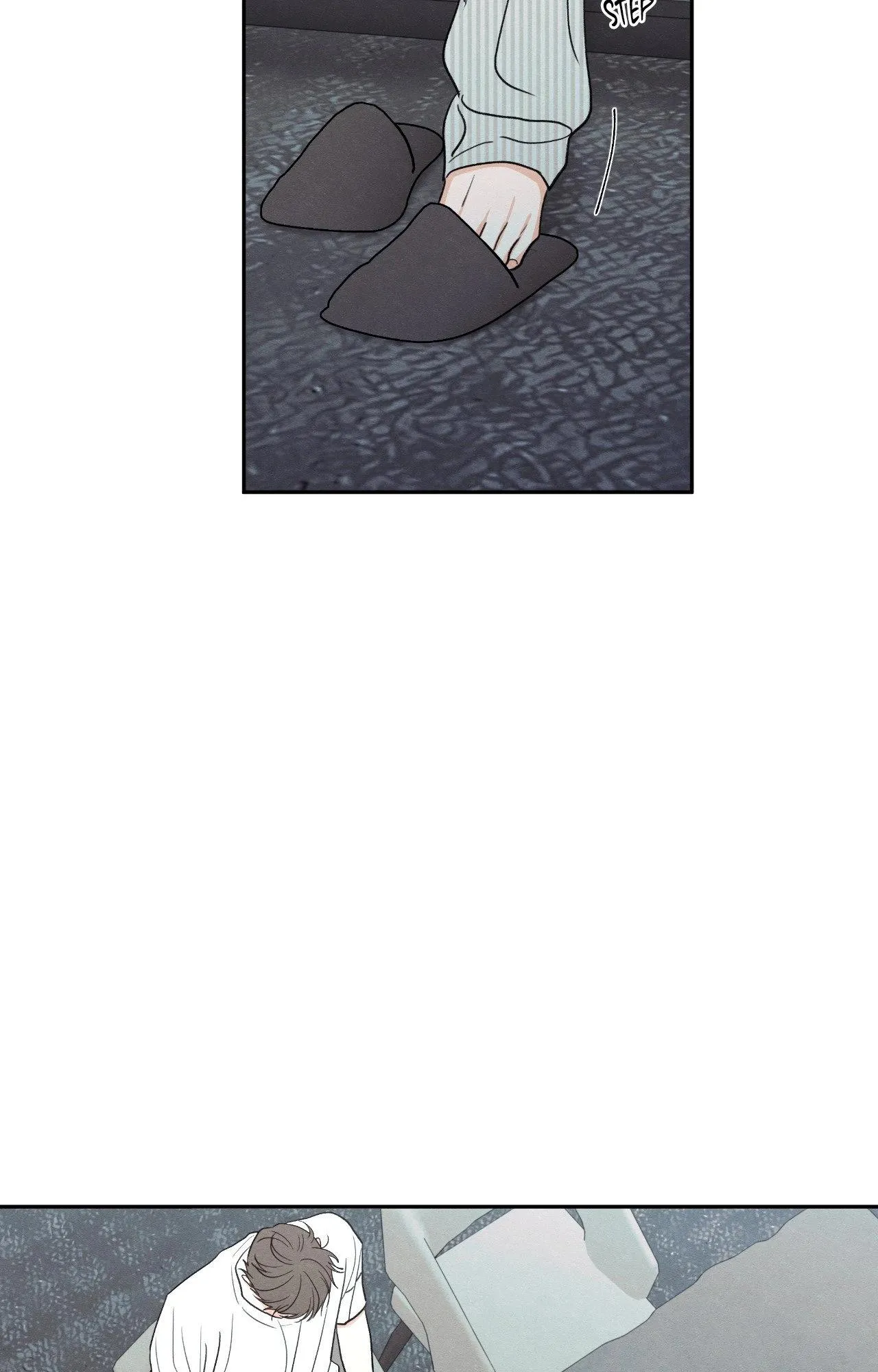 The Edge of Ambiguity Chapter 97 page 68 - 