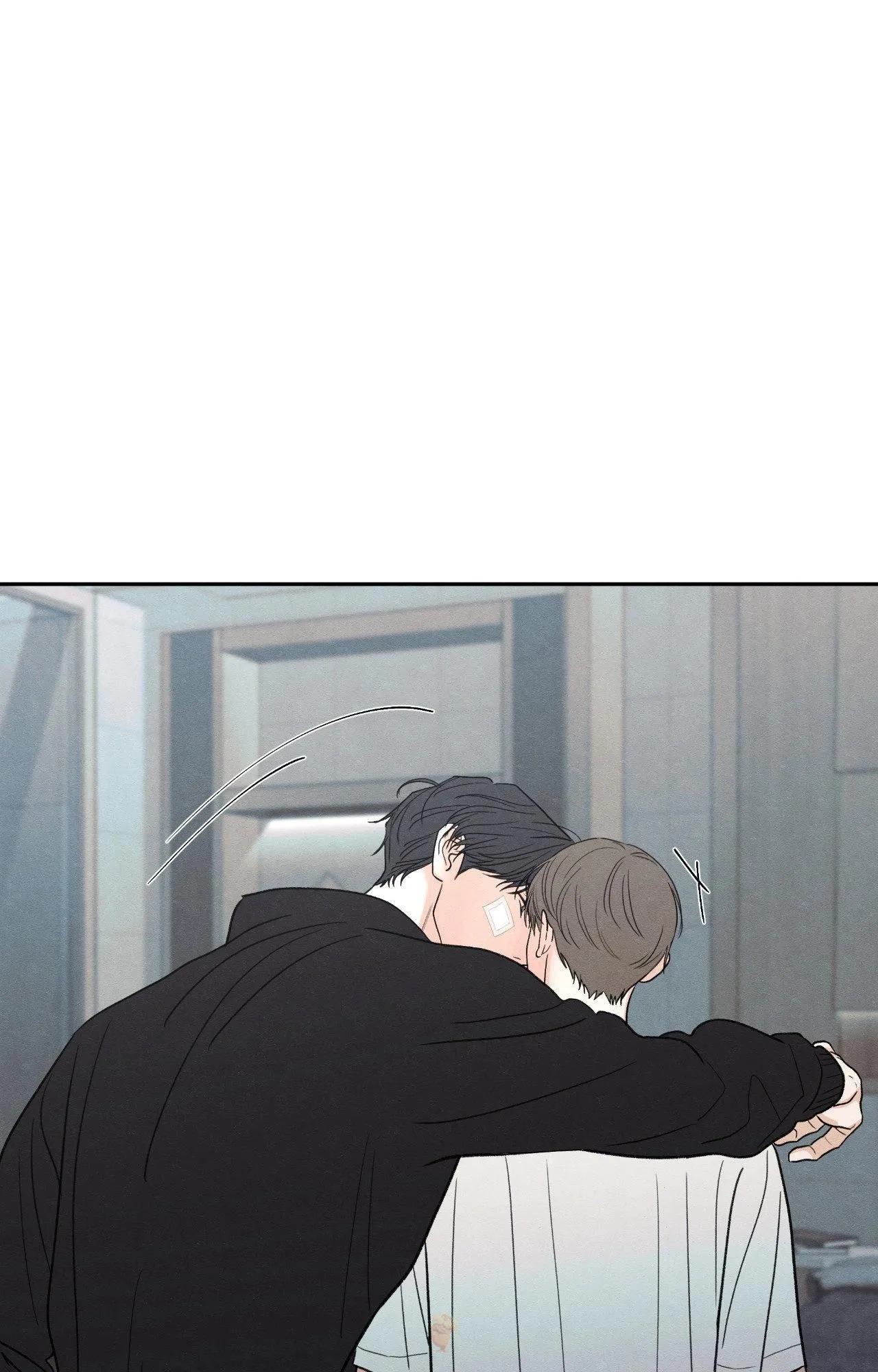 The Edge of Ambiguity Chapter 97 page 8 - 