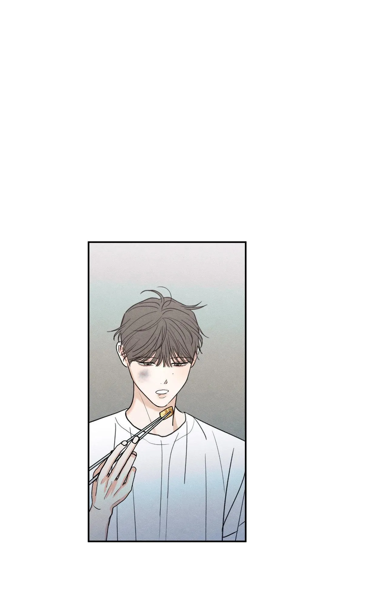 The Edge of Ambiguity Chapter 97 page 73 - 