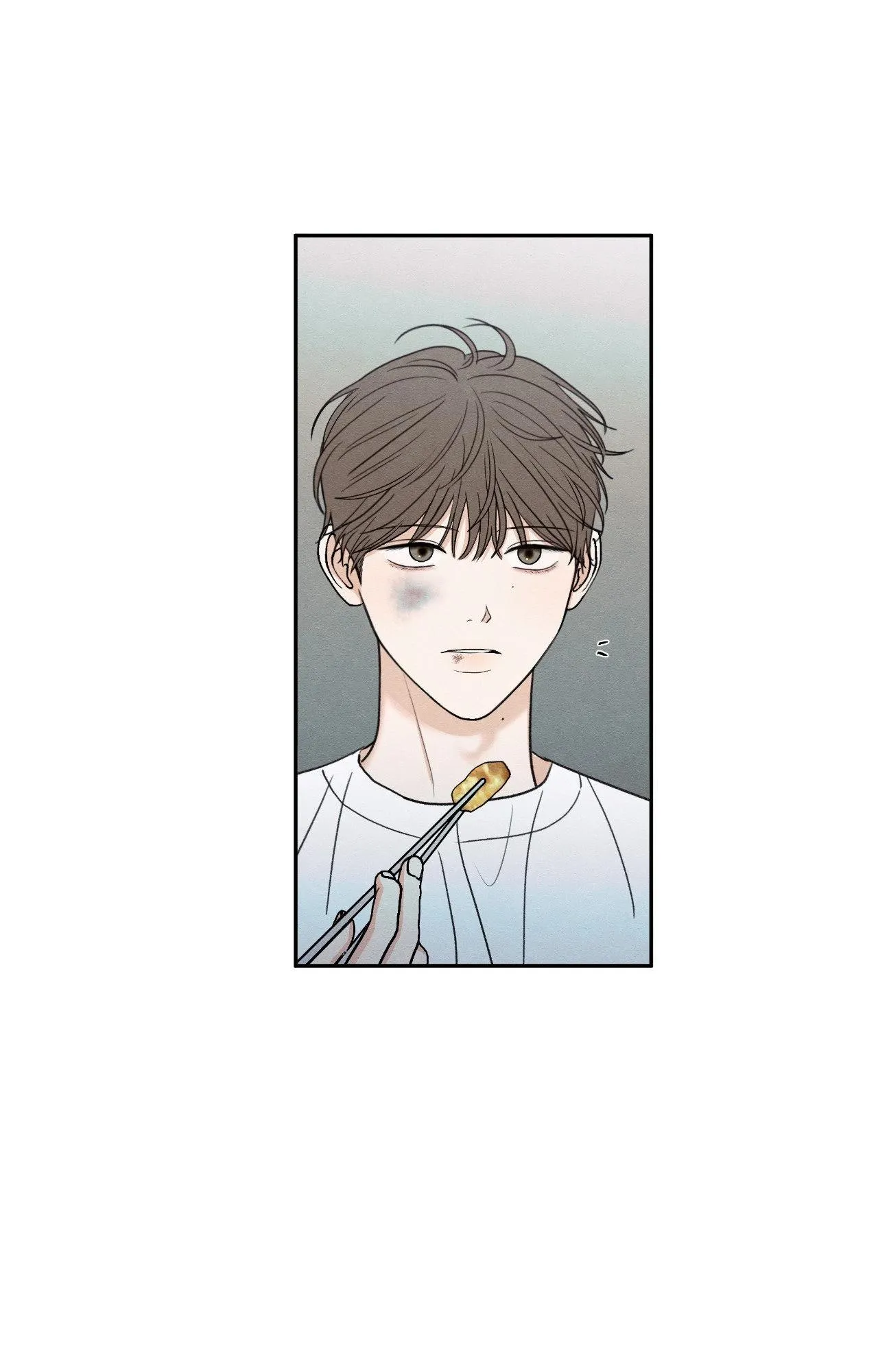 The Edge of Ambiguity Chapter 97 page 74 - 