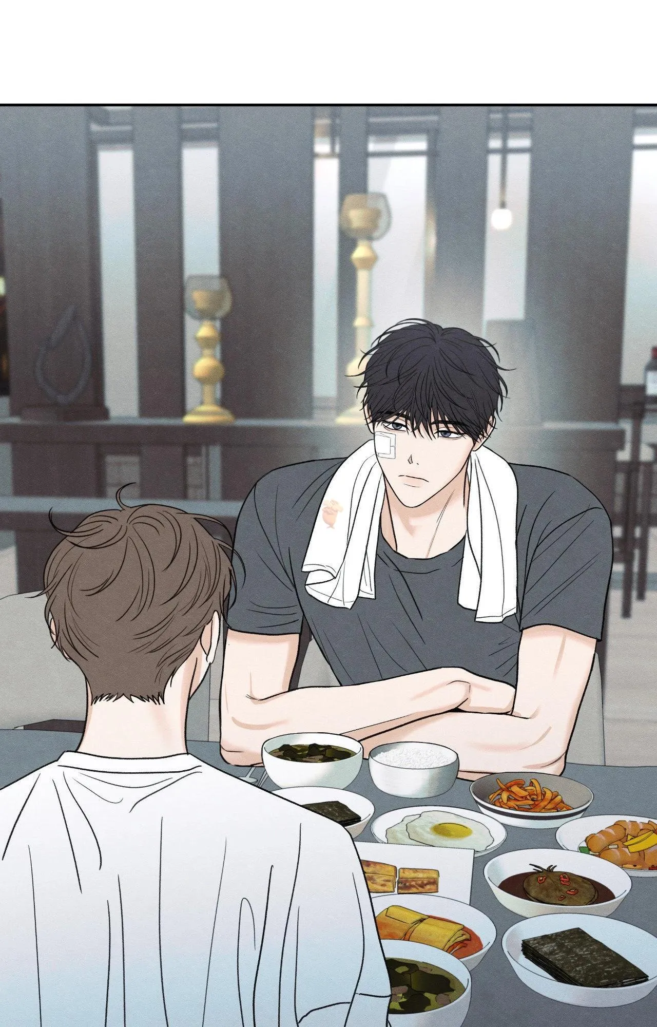 The Edge of Ambiguity Chapter 97 page 76 - 