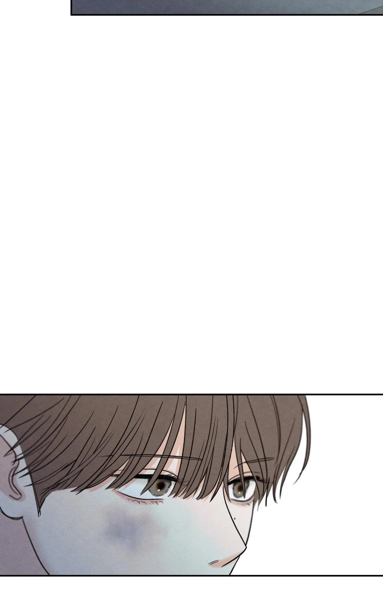 The Edge of Ambiguity Chapter 97 page 88 - 