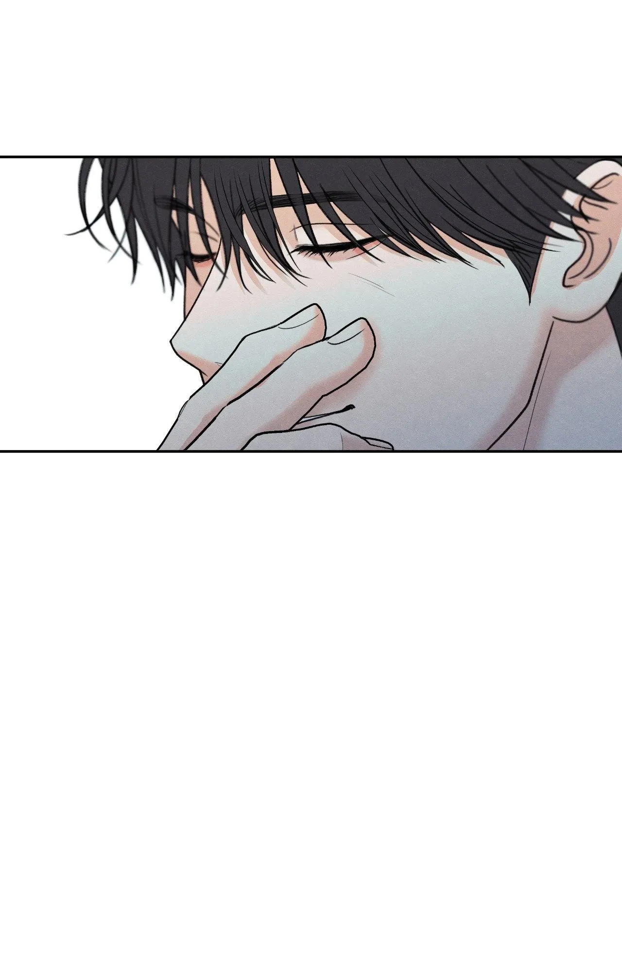 The Edge of Ambiguity Chapter 97 page 89 - 