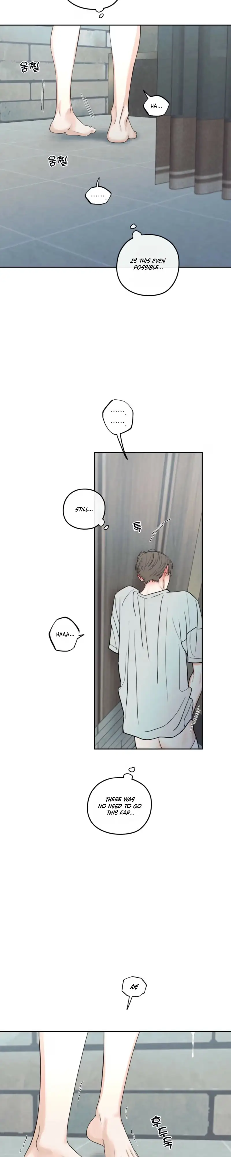The Edge of Ambiguity Chapter 98 page 11 - 