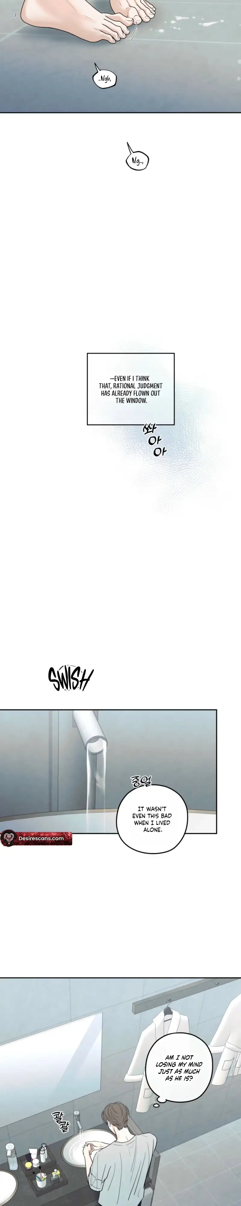 The Edge of Ambiguity Chapter 98 page 12 - 