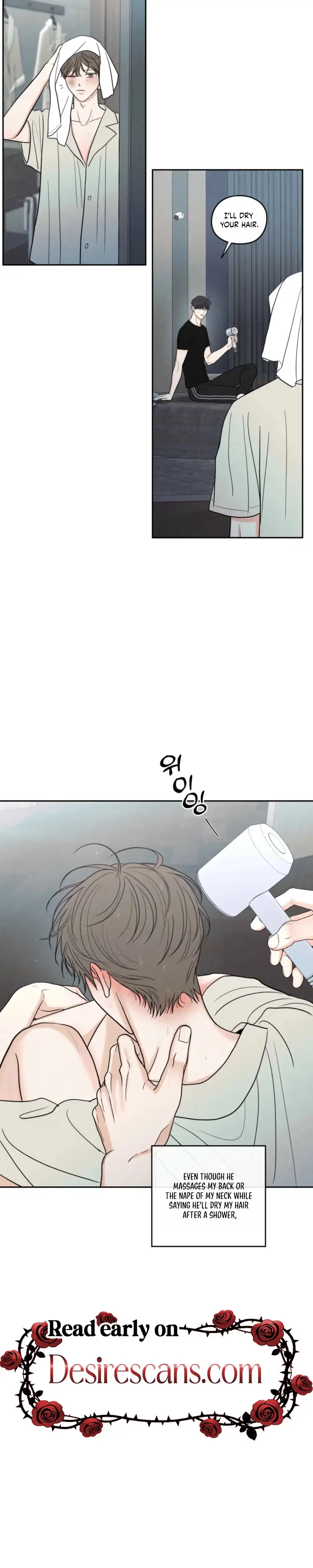 The Edge of Ambiguity Chapter 98 page 16 - 