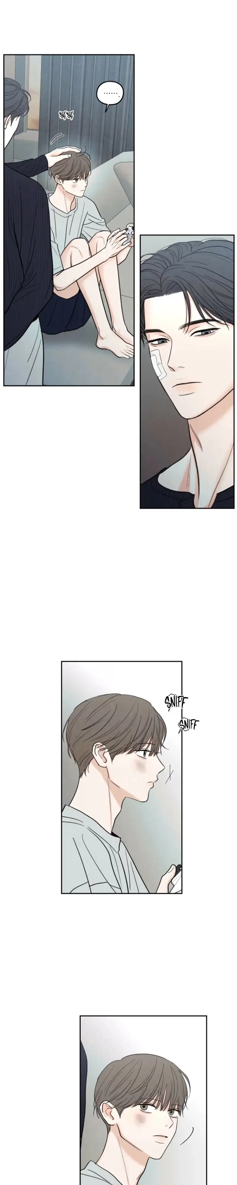 The Edge of Ambiguity Chapter 98 page 3 - 
