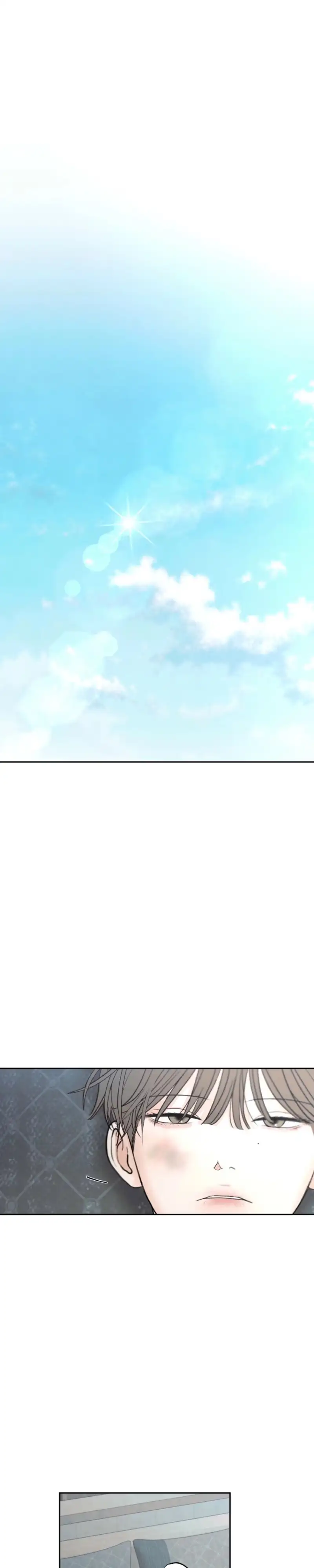 The Edge of Ambiguity Chapter 98 page 23 - 