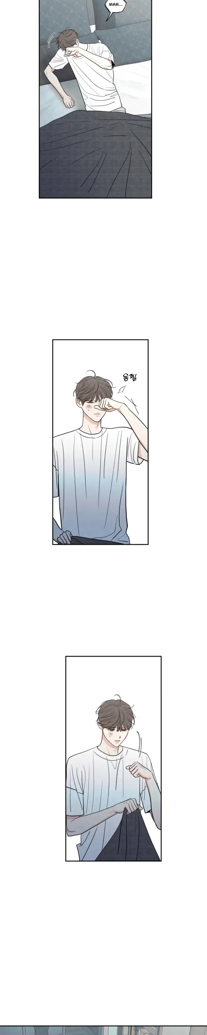 The Edge of Ambiguity Chapter 98 page 24 - 