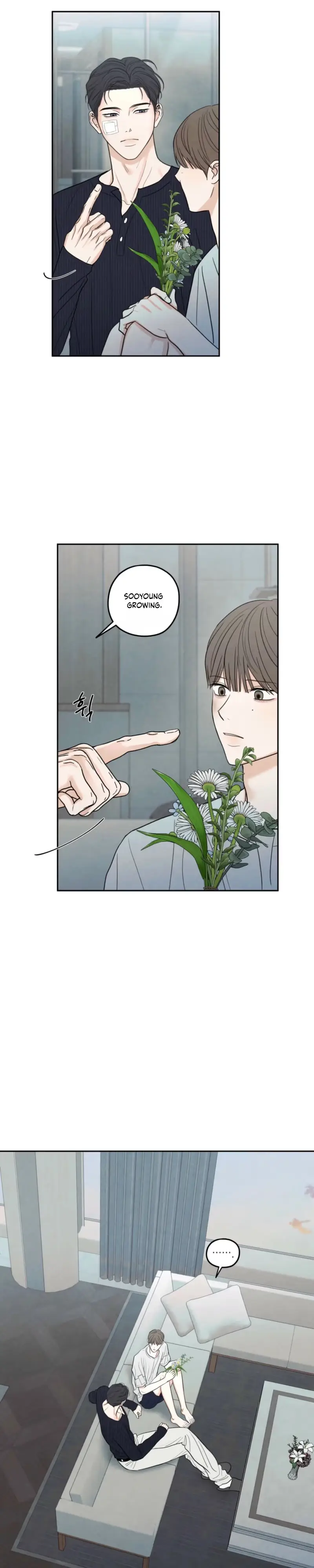 The Edge of Ambiguity Chapter 98 page 7 - 