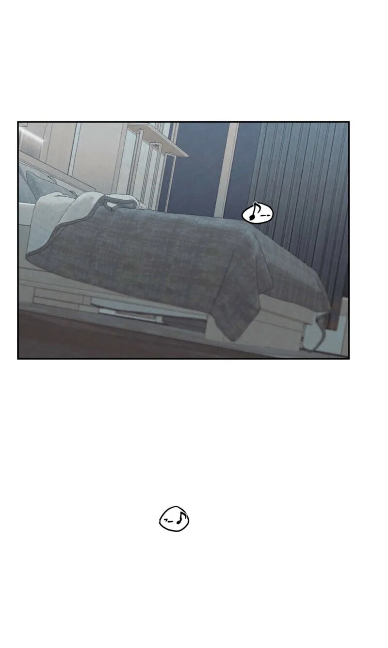 The Edge of Ambiguity Chapter 99 page 17 - 