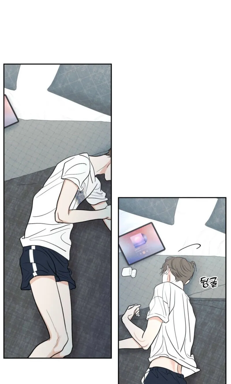 The Edge of Ambiguity Chapter 99 page 18 - 