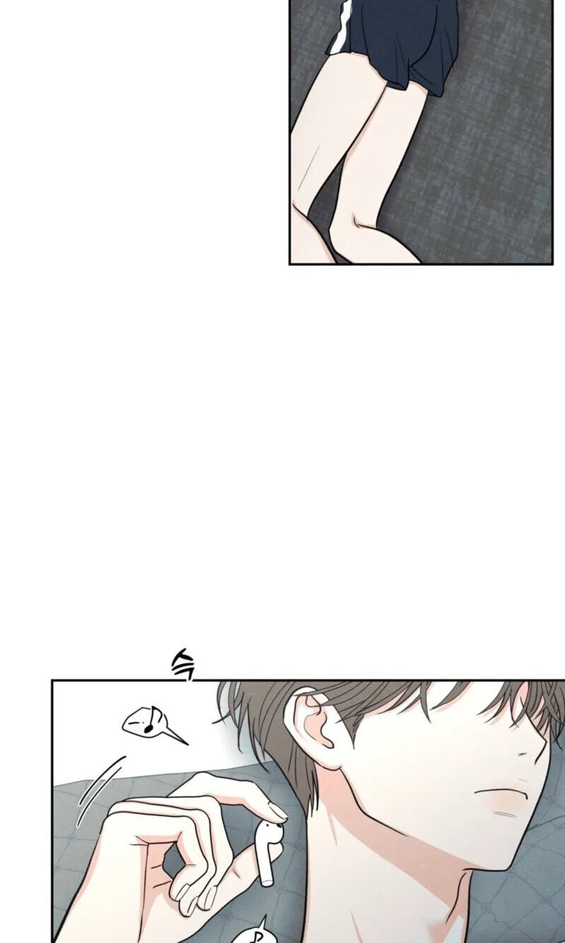 The Edge of Ambiguity Chapter 99 page 19 - 