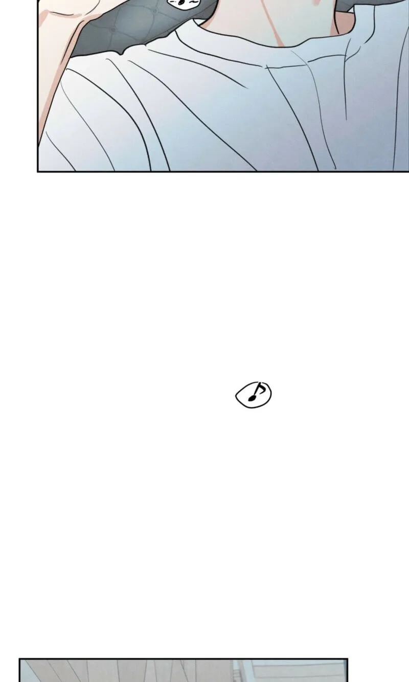 The Edge of Ambiguity Chapter 99 page 20 - 
