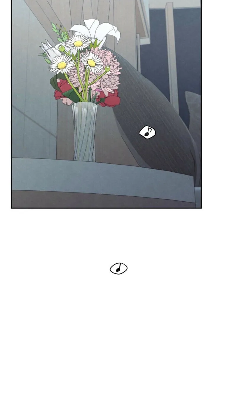 The Edge of Ambiguity Chapter 99 page 21 - 