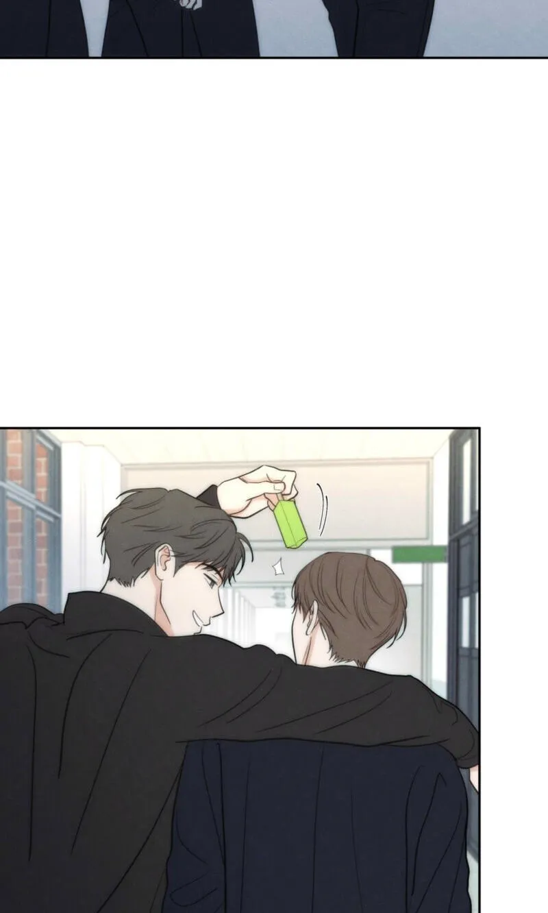 The Edge of Ambiguity Chapter 99 page 24 - 