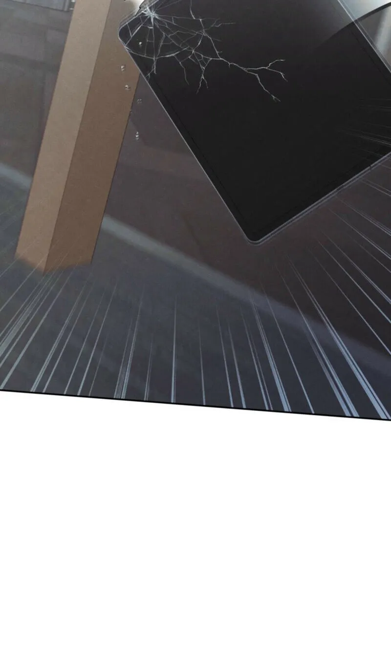 The Edge of Ambiguity Chapter 99 page 29 - 