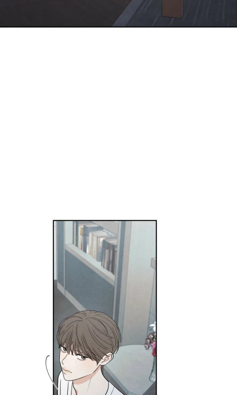 The Edge of Ambiguity Chapter 99 page 31 - 