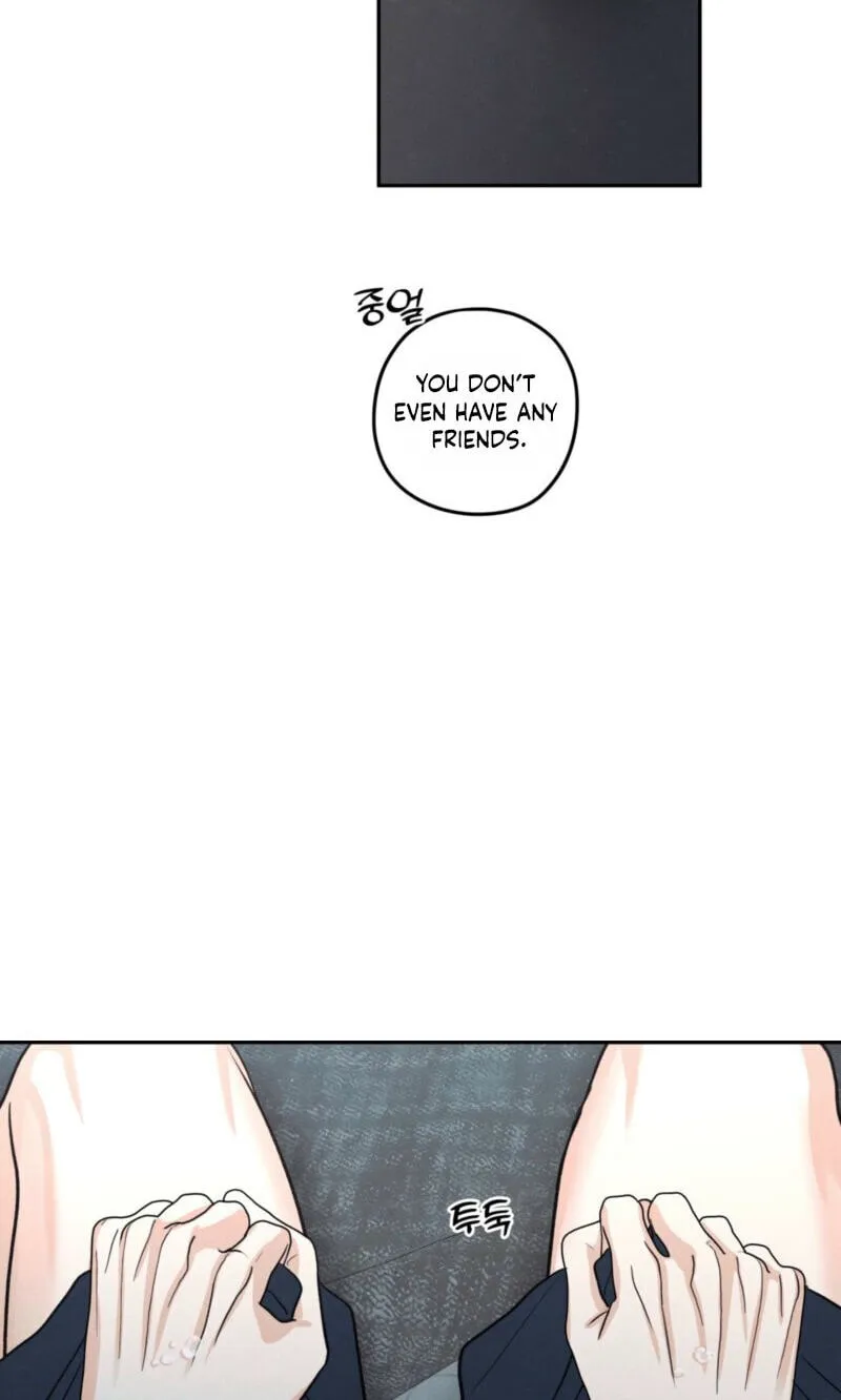 The Edge of Ambiguity Chapter 99 page 33 - 