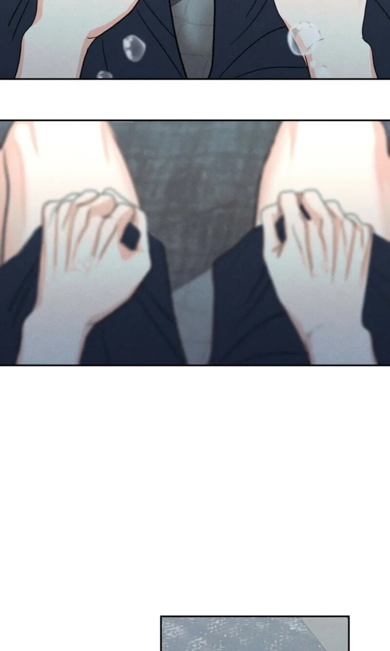 The Edge of Ambiguity Chapter 99 page 34 - 
