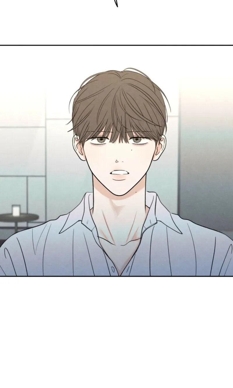 The Edge of Ambiguity Chapter 99 page 38 - 