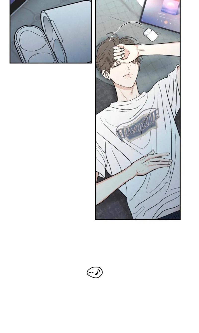 The Edge of Ambiguity Chapter 99 page 5 - 