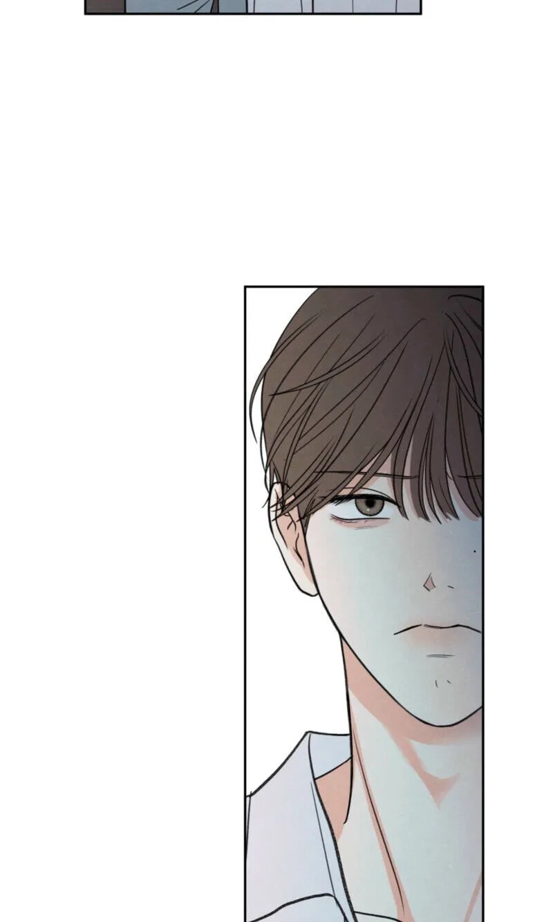 The Edge of Ambiguity Chapter 99 page 44 - 