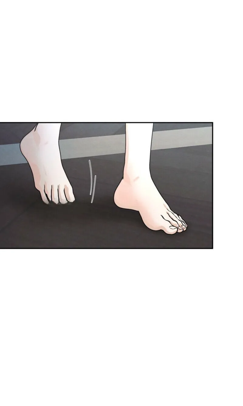 The Edge of Ambiguity Chapter 99 page 53 - 