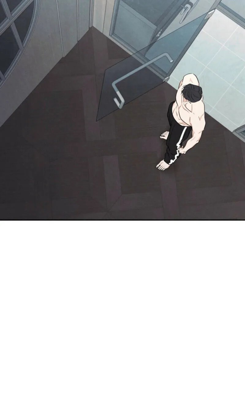The Edge of Ambiguity Chapter 99 page 60 - 